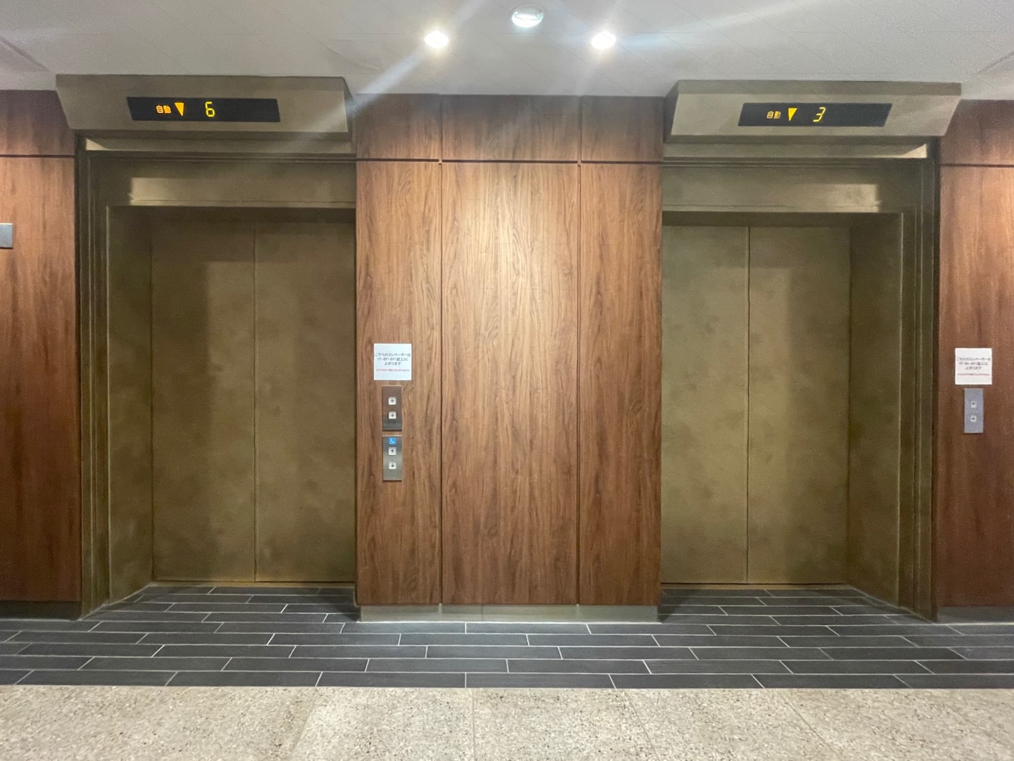 ヨドバシ池袋の中央エレベーターが復活したと聞いてみてきました。4機とも更新なしみたいですね。