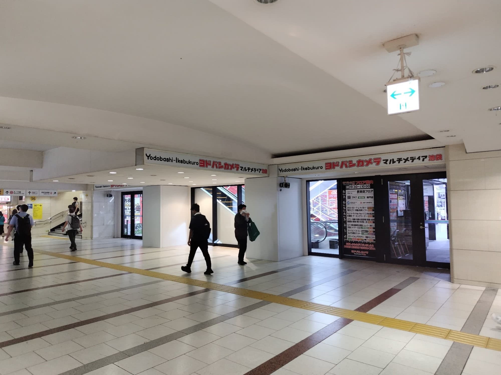 そういえばヨドバシ池袋ビル地下1階北口、囲いが外れましたね。
こちらからは9時45分に出入りが出来る運用になっています。