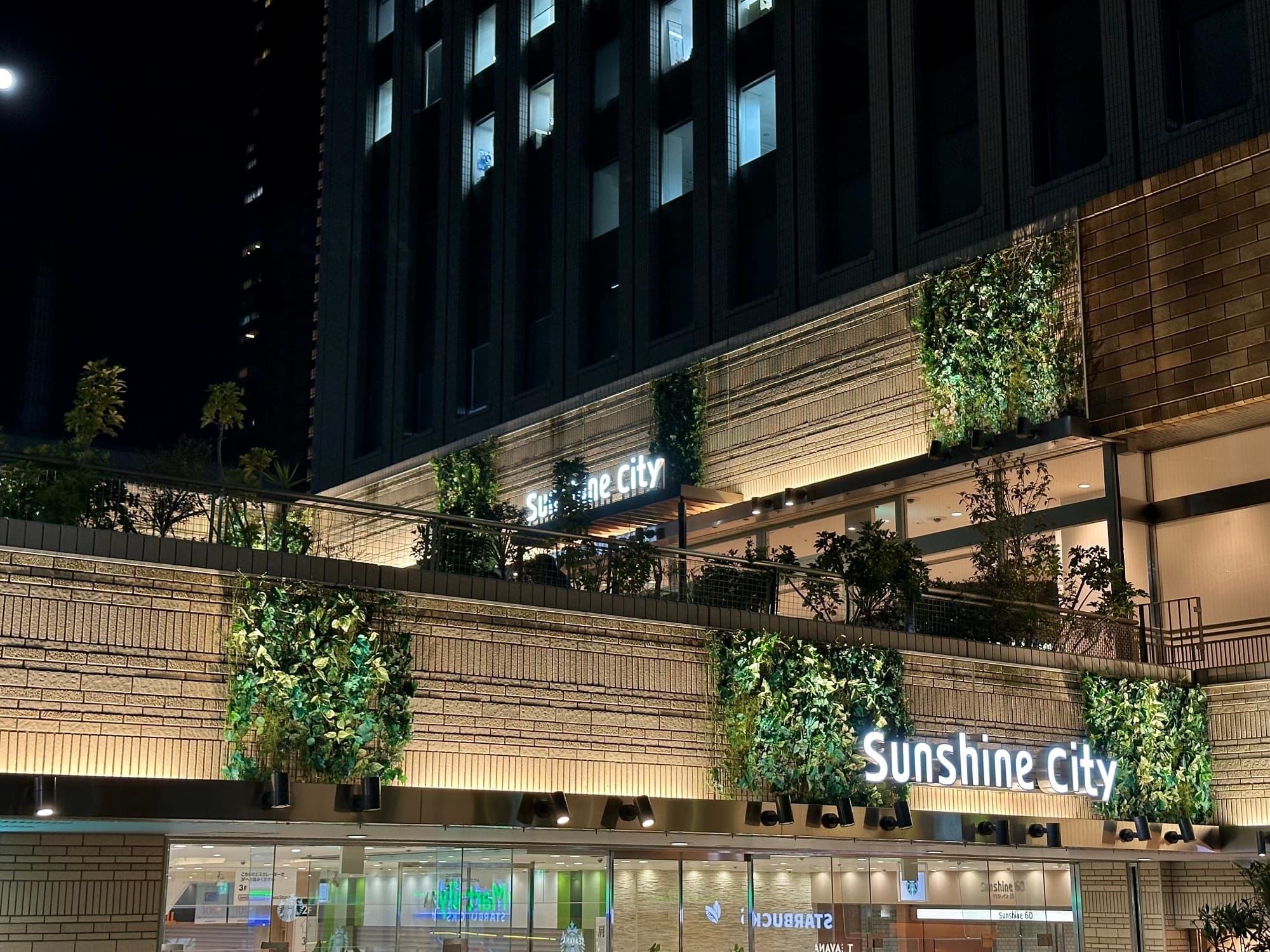 Sunshine City × Sunshine City