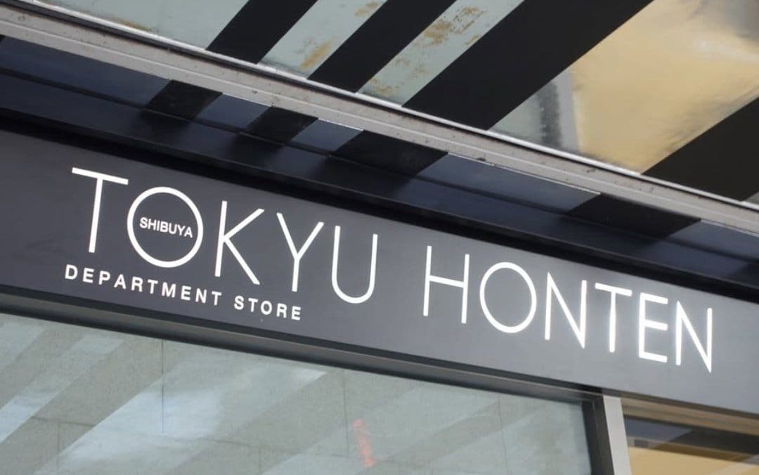 東急百貨店 店舗名称変更の話