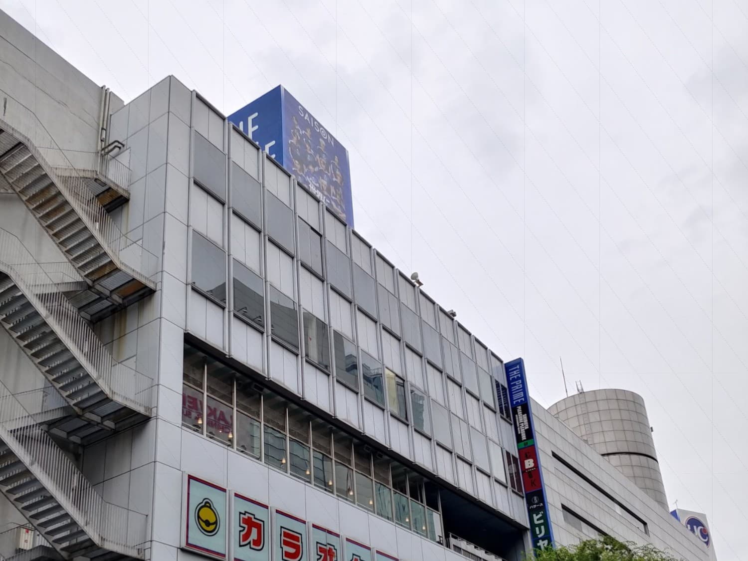 専門大店未だ滅びず。どうやら今でもクレディセゾンがリーシングに関わっている模様。